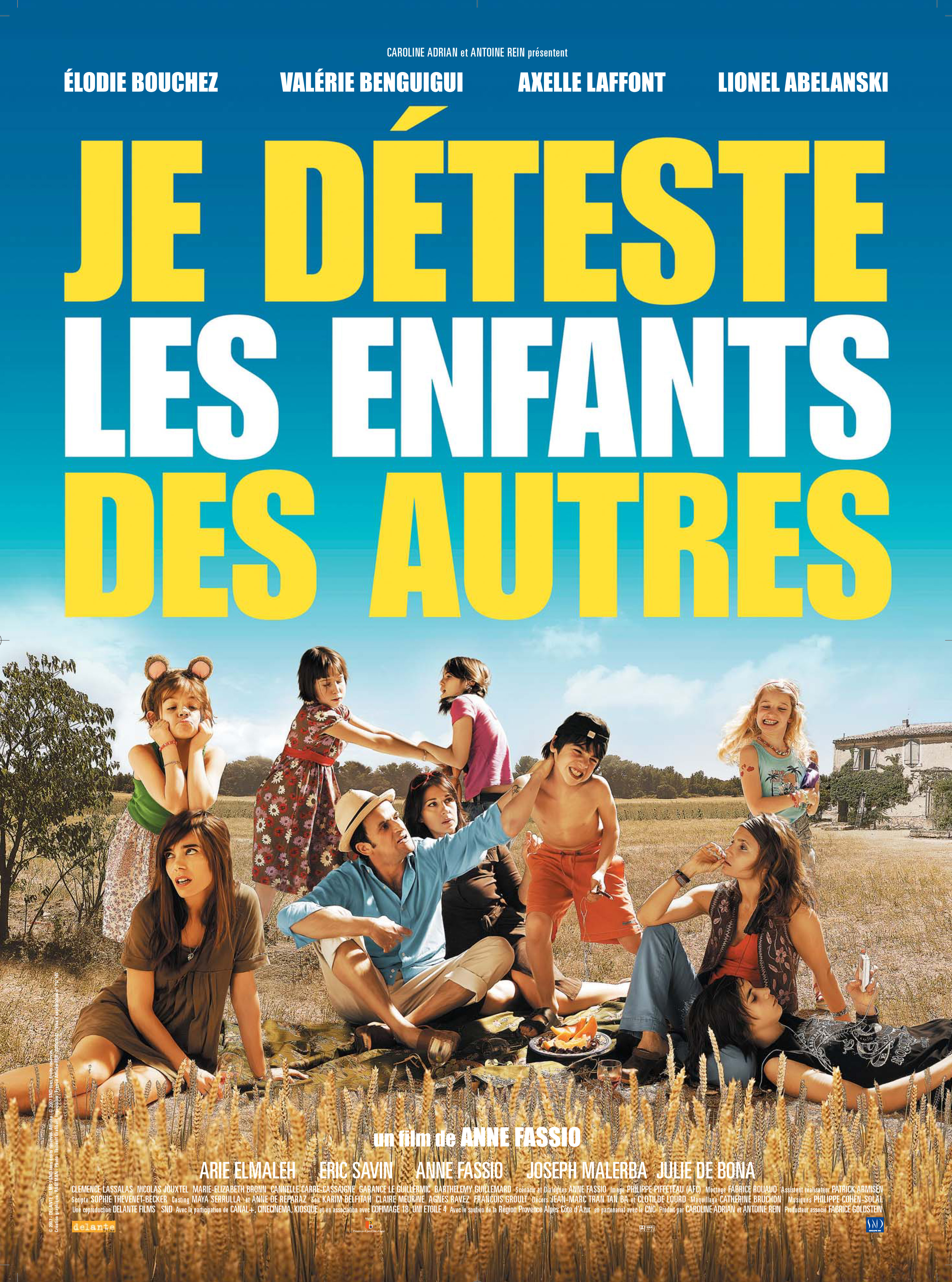 Les enfants des autres. Ненавижу чужих детей фильм 2007. Постер к фильму ребенок в желтом.